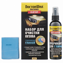 DW8494 Набор для очистки кузова с синтетической глиной